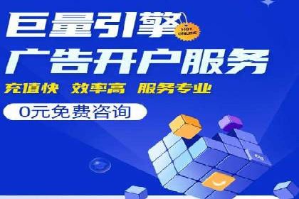 短视频信息流算法优化助力内容推荐