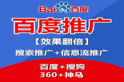 百度SEO推广公司服务效果评估：多案例对比分析