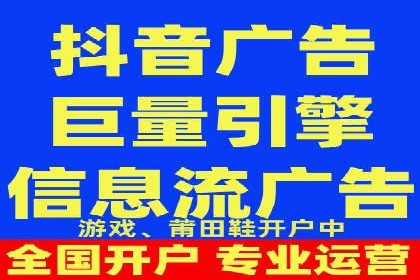 案例解析：SEM代运营服务公司助力企业品牌形象塑造